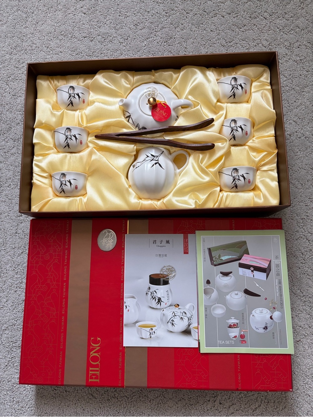 Eilong miniature oriental tea set